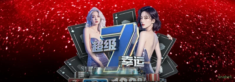 Cassino onabet app mobile